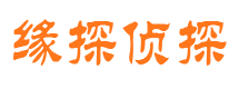 西充外遇出轨调查取证